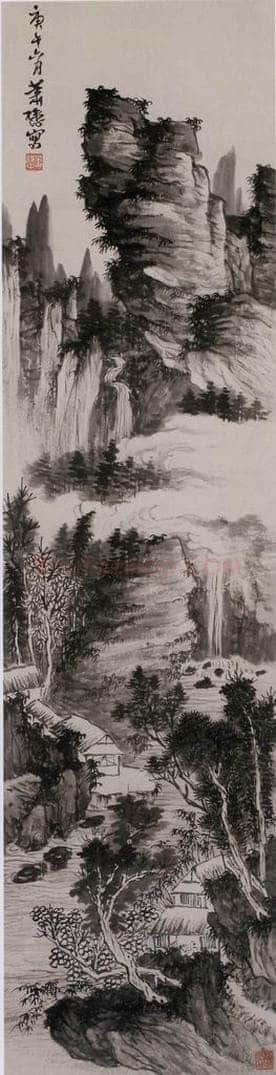 萧愻 《墨笔山水》 书画作品