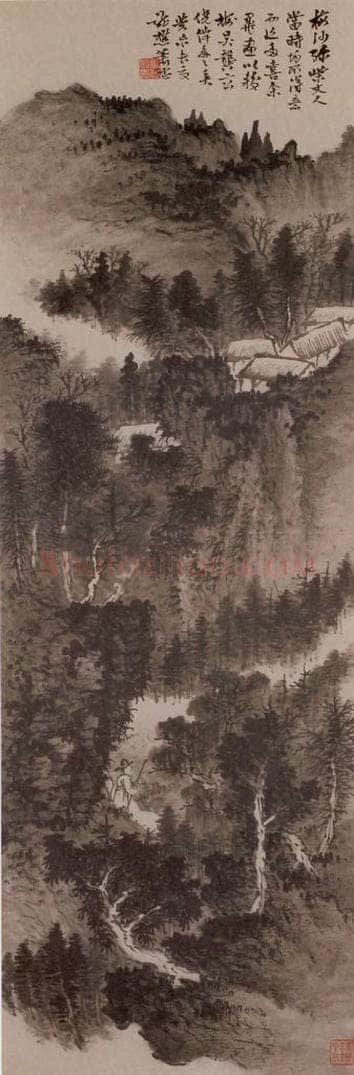  萧愻 《梅竹幽榖》 书画作品