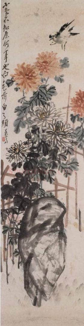  沈广 《花卉四帧之1》 书画作品