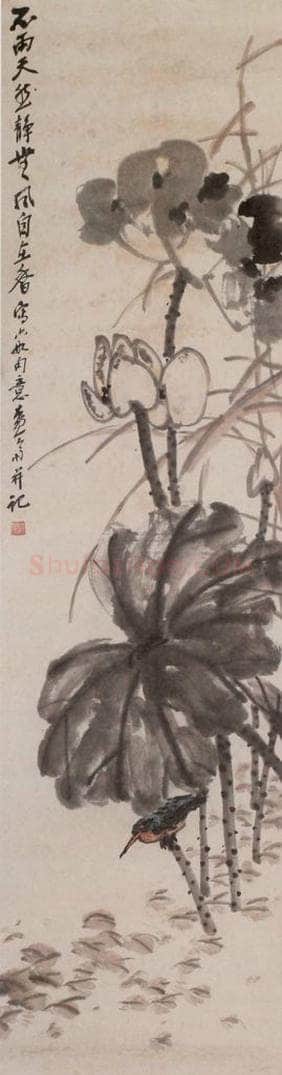  沈广 《花卉四帧之2》 书画作品