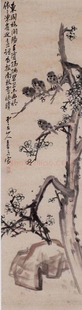  沈广 《花卉四帧之3》 书画作品