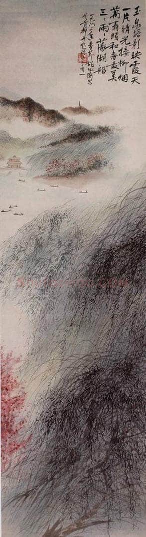  胡佩衡 《玉泉塔影》 书画作品