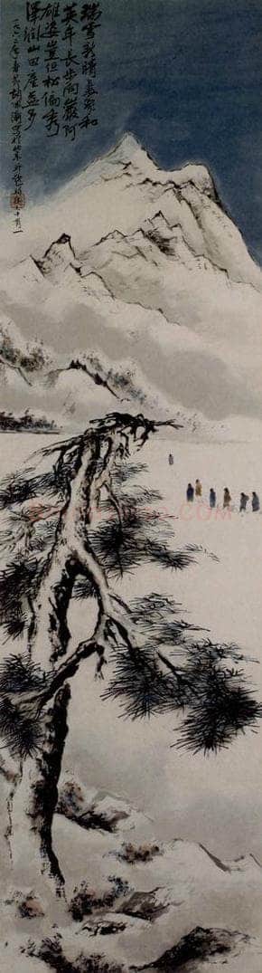  胡佩衡 《瑞雪新晴》 书画作品