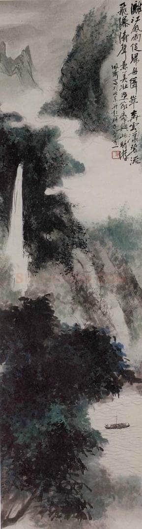 胡佩衡 《漓江风雨》 书画作品