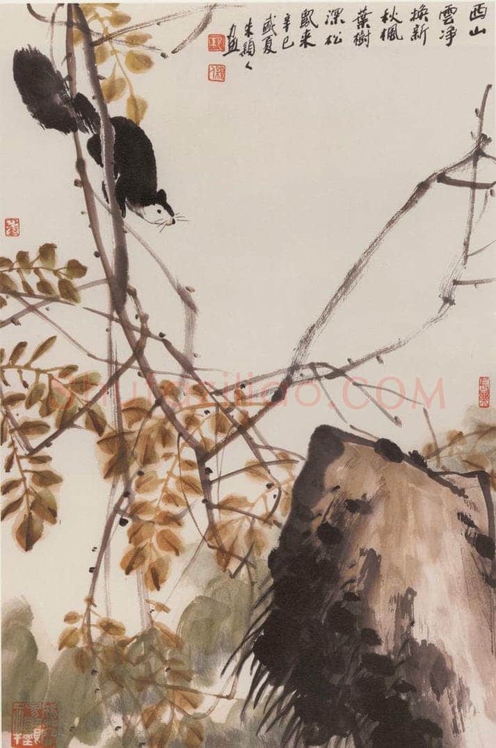 2001年 朱颖人 《西山云净》 书画作品