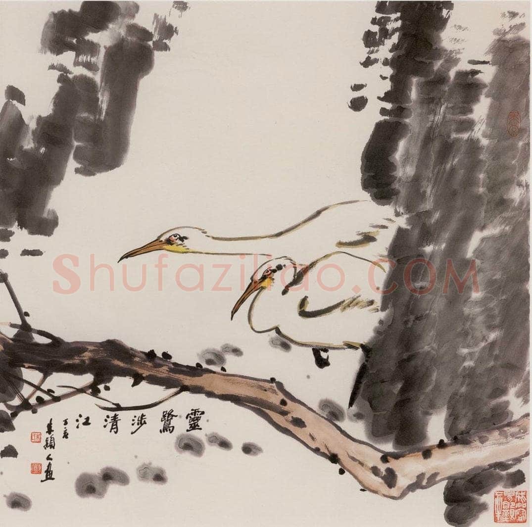 2007年 朱颖人 《灵鹭涉清江》 书画作品