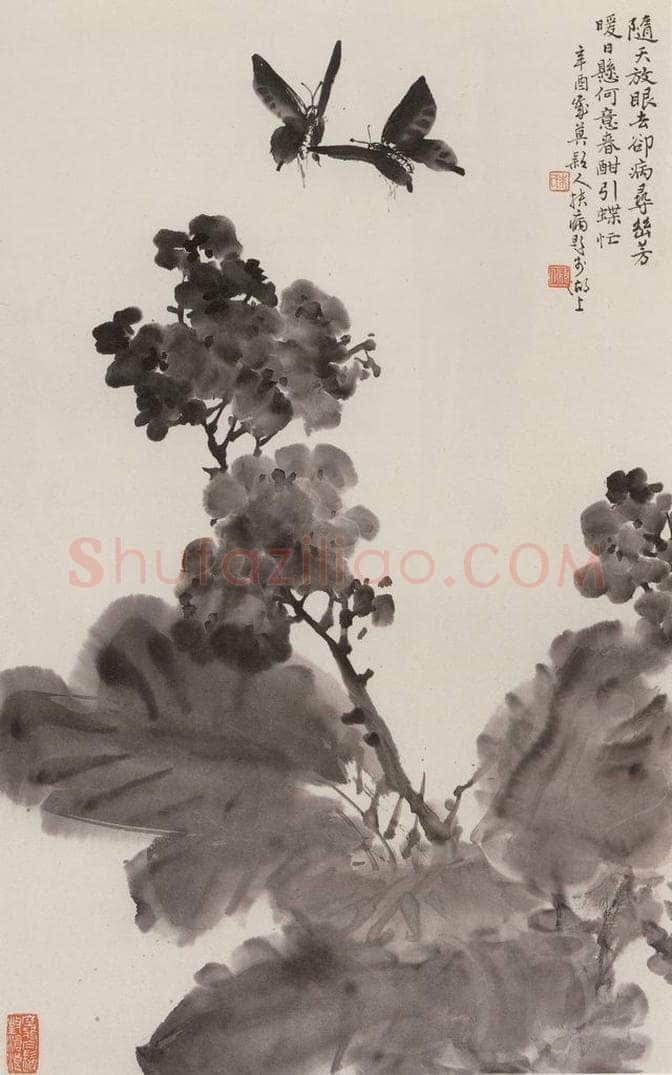 1981年 朱颖人 《春酣引蝶忙》 书画作品
