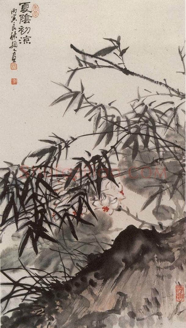 1986年 朱颖人 《夏阴初凉》 书画作品