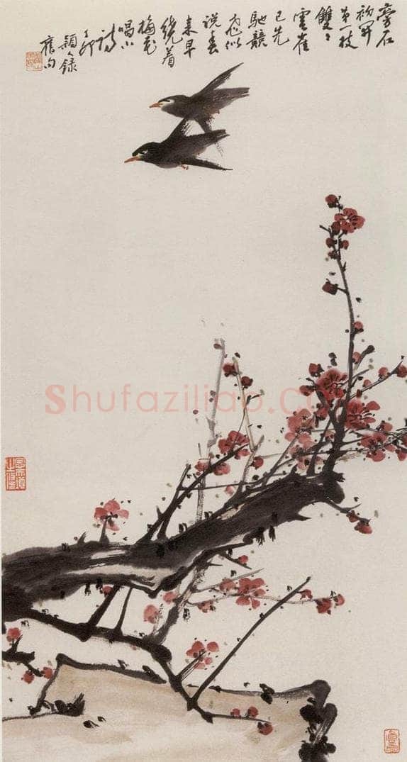 1987年 朱颖人 《竞飞》 书画作品