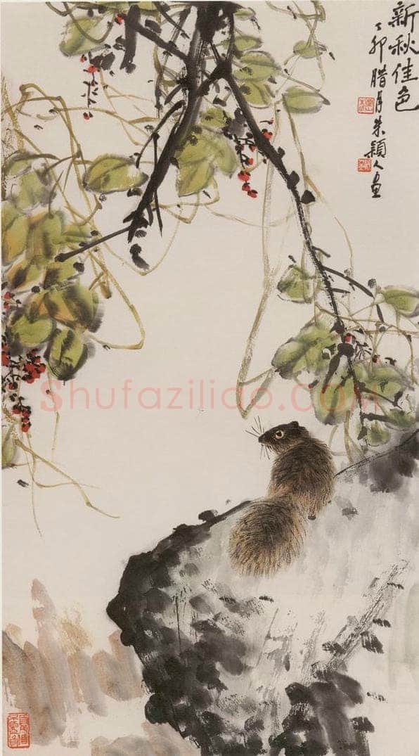 1987年 朱颖人 《新秋佳色》 书画作品