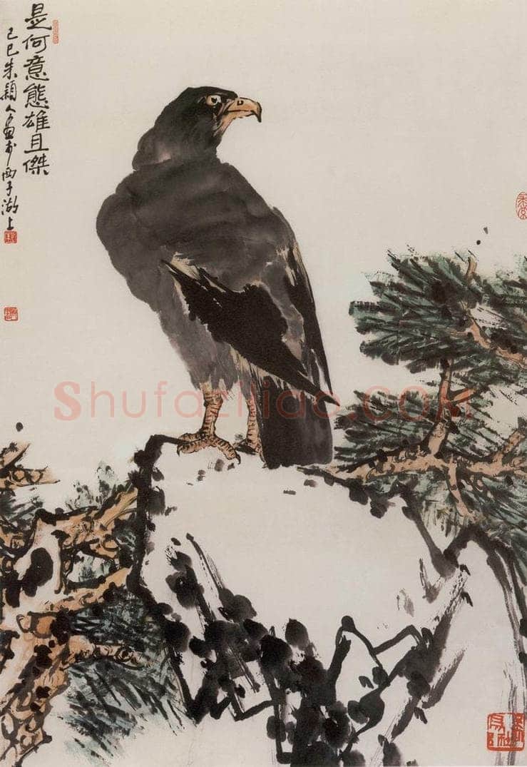1989年 朱颖人 《雄杰》 书画作品