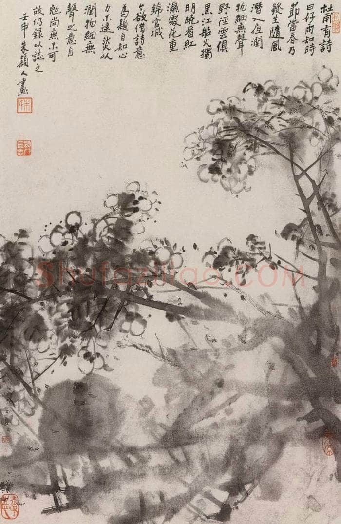 1992年 朱颖人 《润物细无声》 书画作品