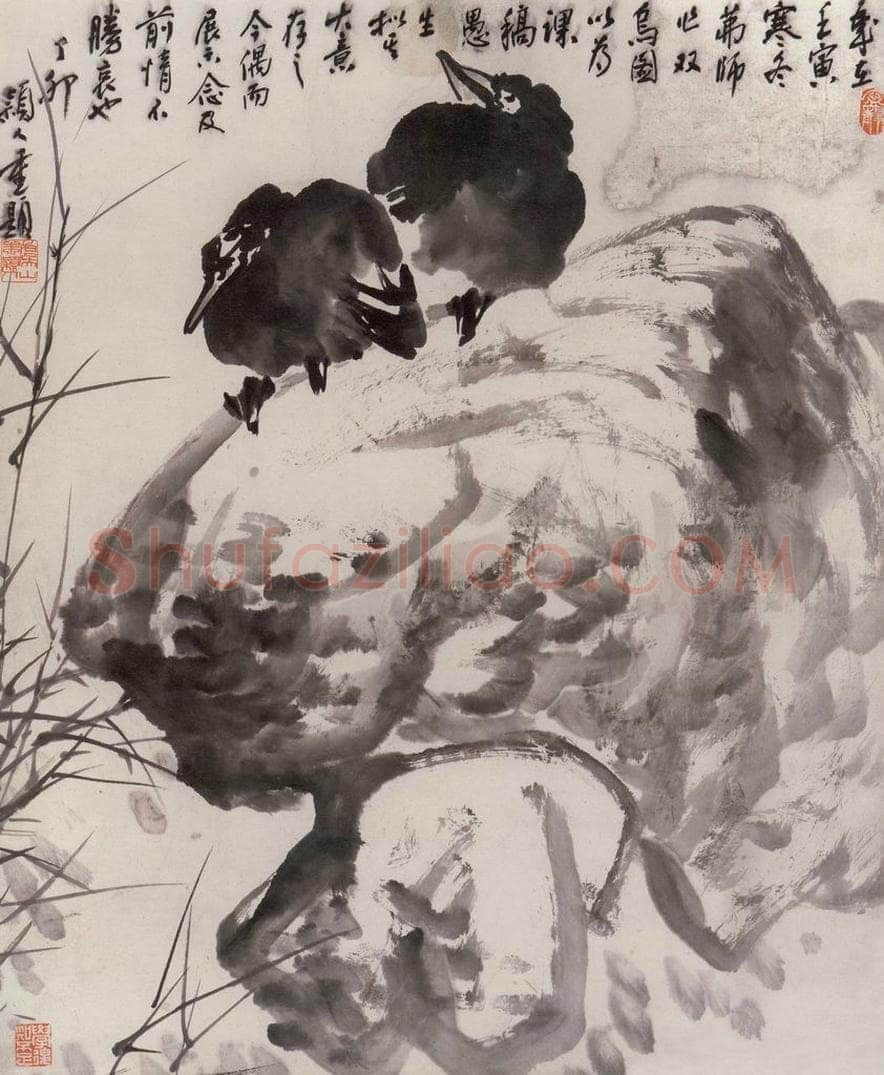 1962年 朱颖人 《双鸟图》 书画作品