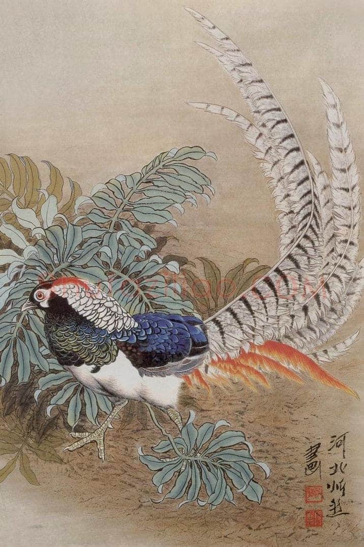 1996年 段忻然 《争相斗艳》 书画作品