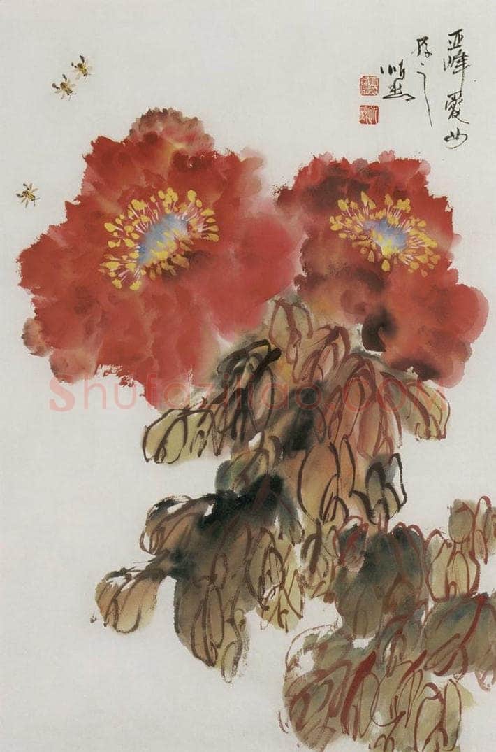 1997年 段忻然 《牡丹》 书画作品