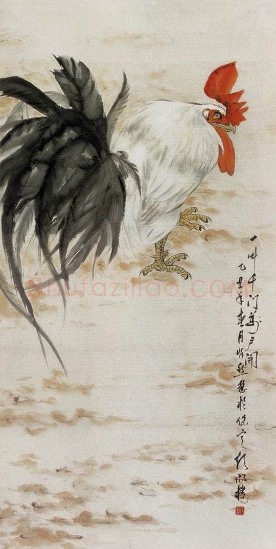 1985年 段忻然 《报晓》 书画作品