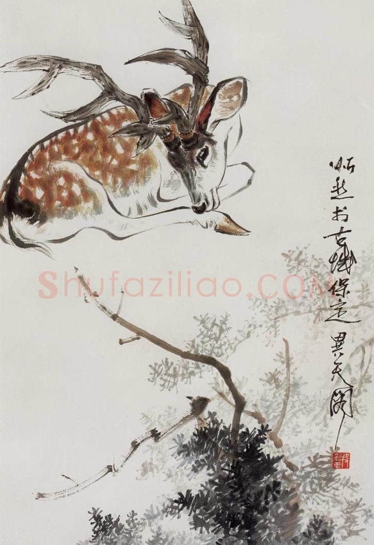 1999年 段忻然 《百禄图》 书画作品