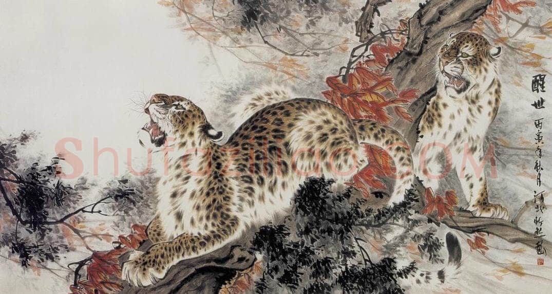 1986年 段忻然 《醒世》 书画作品