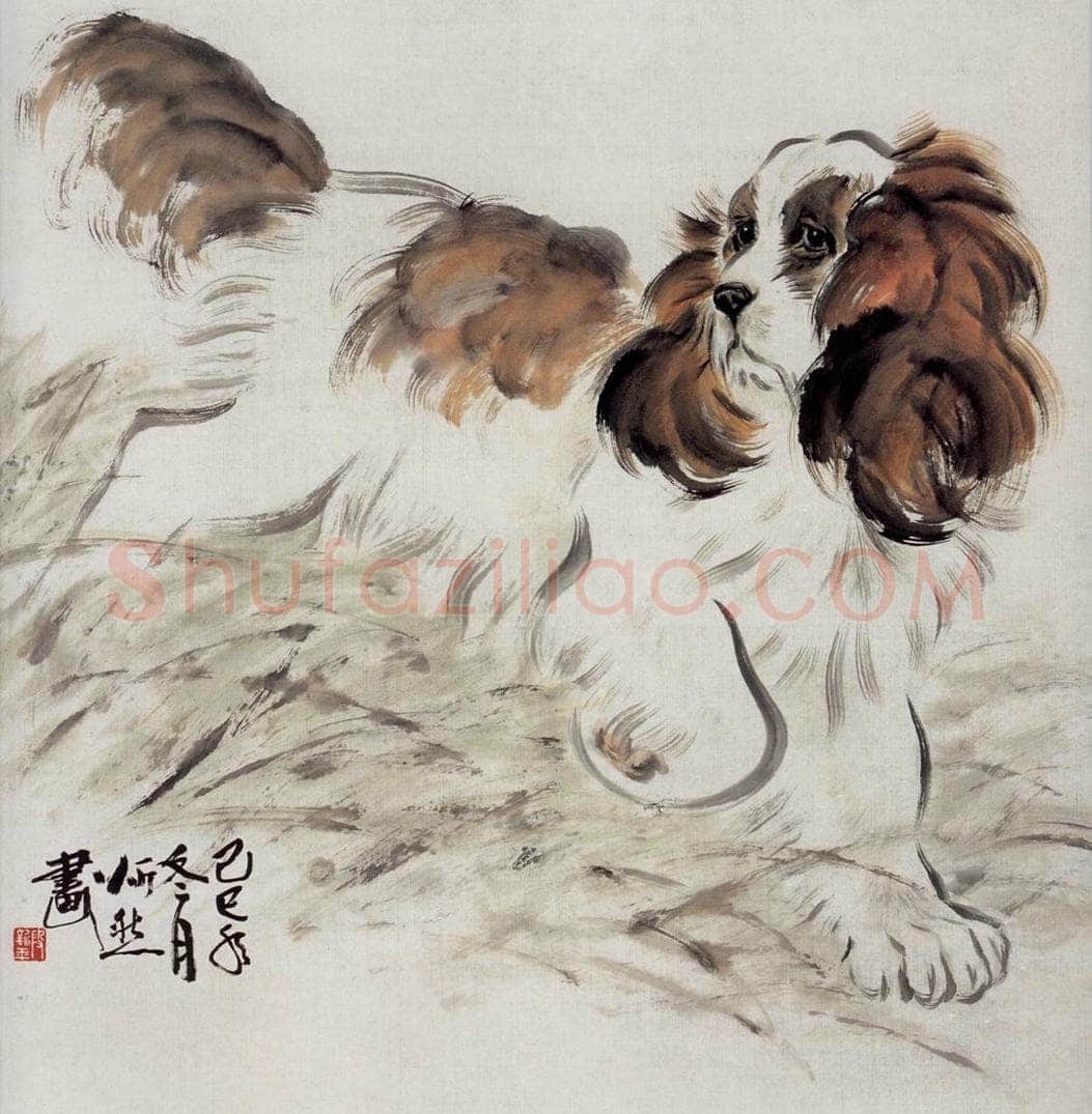 1989年 段忻然 《踏歌行》 书画作品