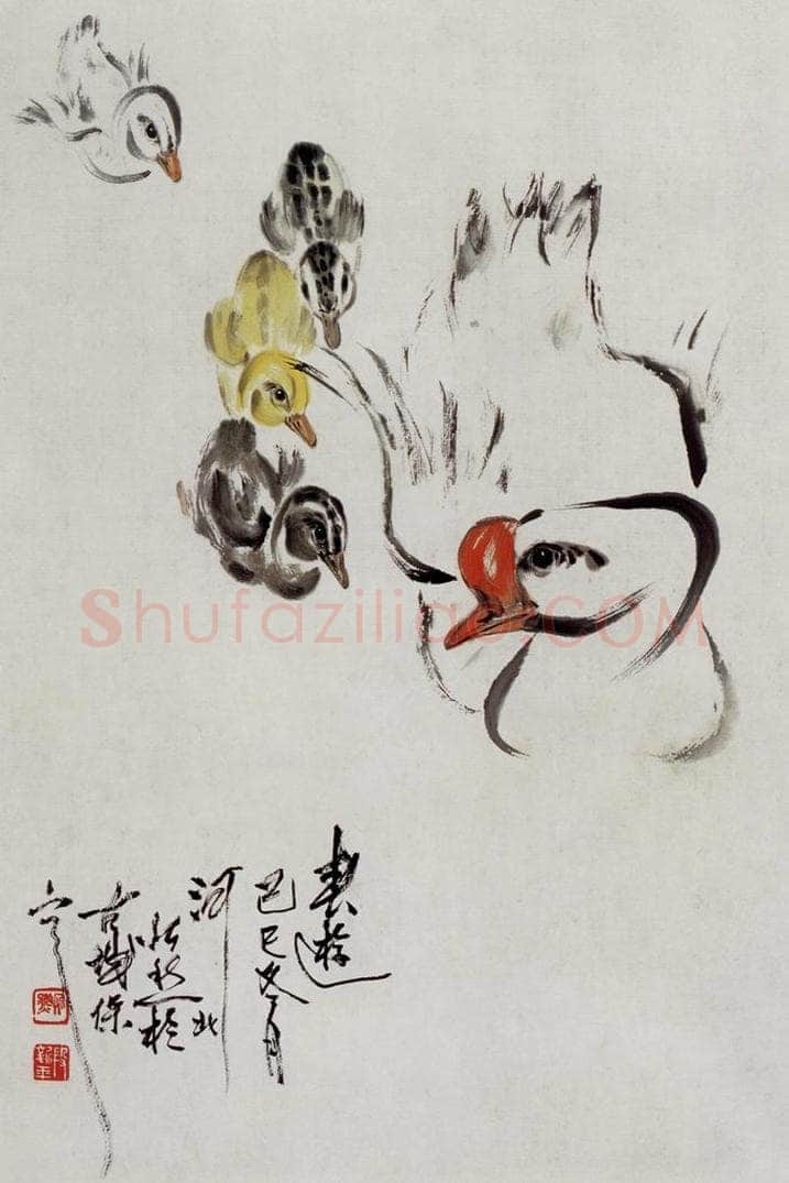 1989年 段忻然 《春游》 书画作品