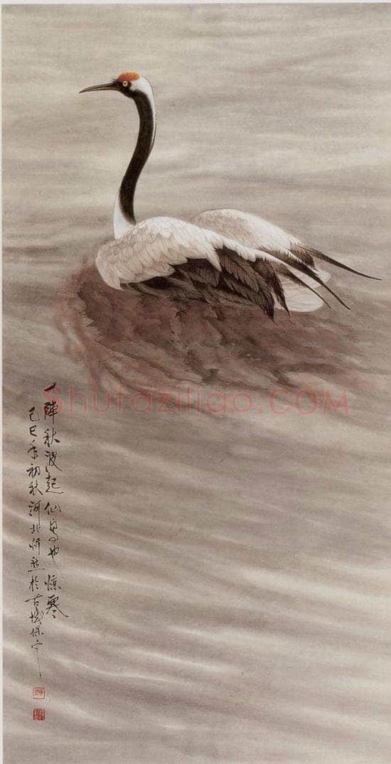 1989年 段忻然 《惊寒》 书画作品