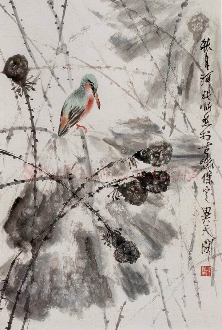 1990年 段忻然 《残荷掩映》 书画作品