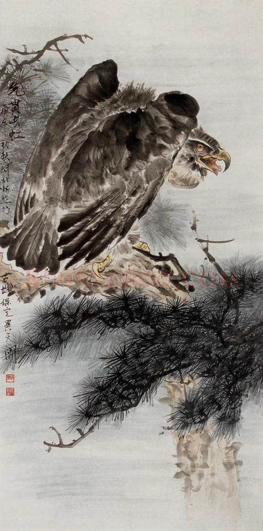 1990年 段忻然 《气贯长虹》 书画作品