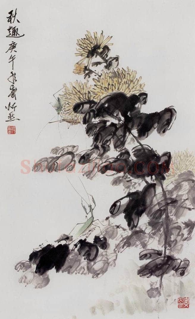 1990年 段忻然 《秋趣》 书画作品