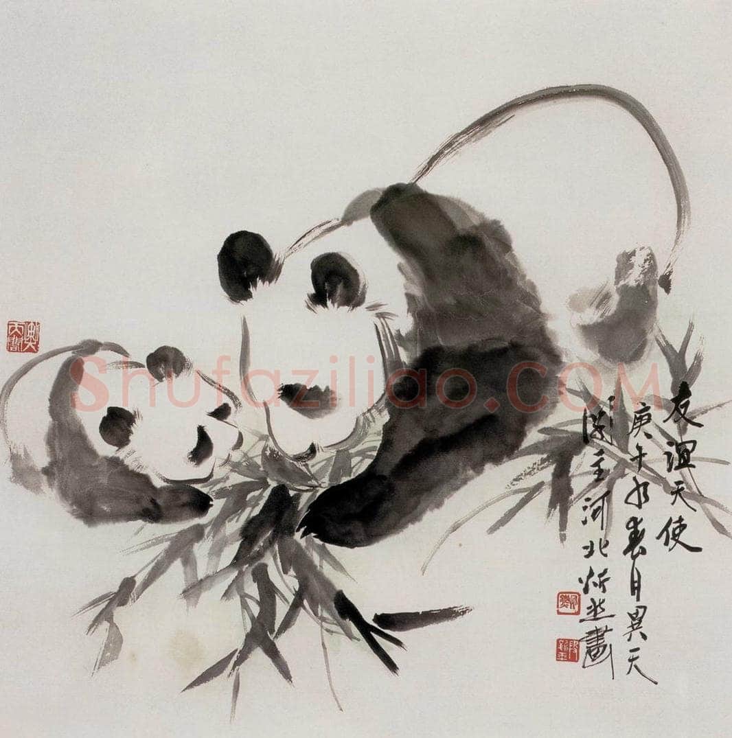 1990年 段忻然 《友谊天使》 书画作品