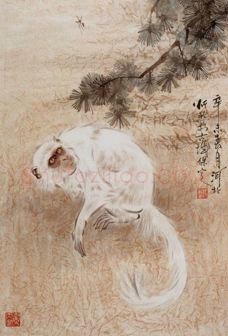 1991年 段忻然 《封侯图》 书画作品