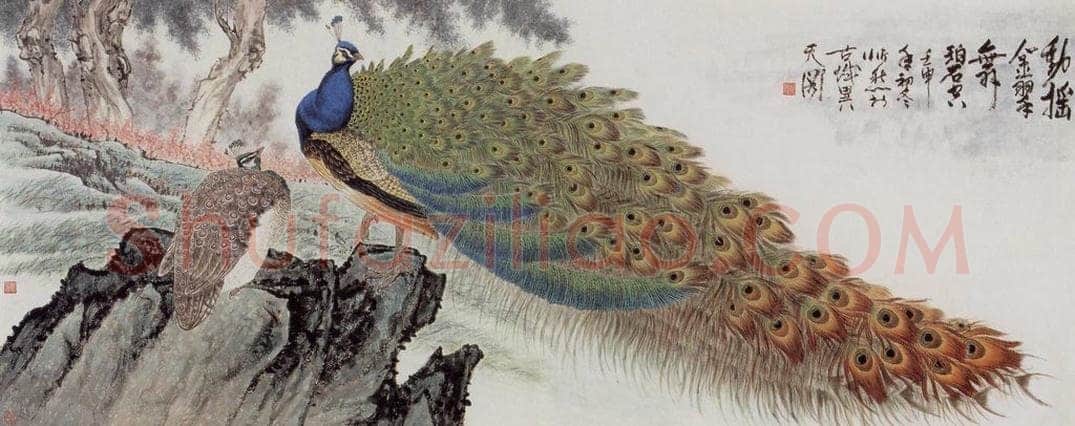 1992年 段忻然 《动摇金翠舞碧空》 书画作品