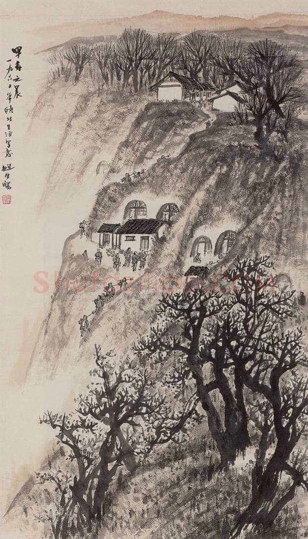 1960年 赵望云 《早春之晨》 书画作品