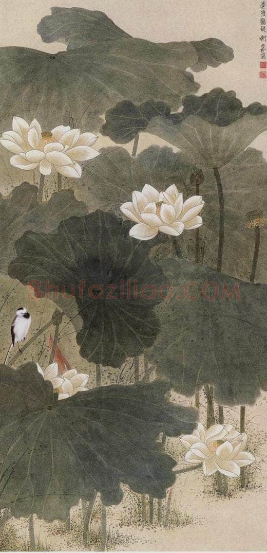 1961年 谢稚柳 《莲塘鹡鸰》 书画作品