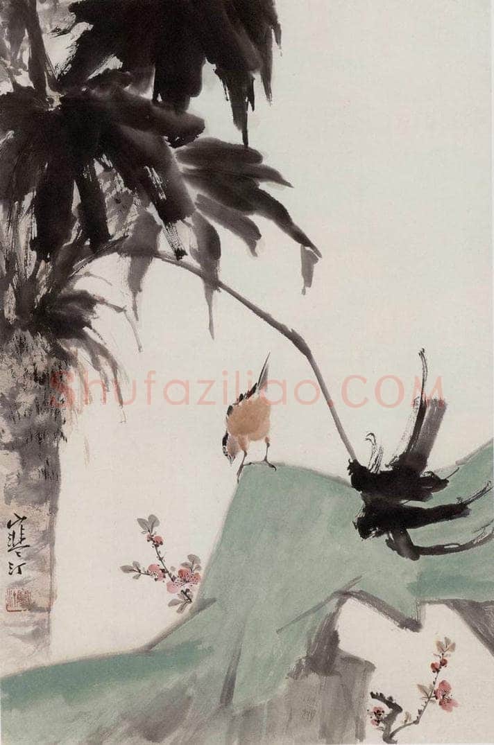 1961年 江寒汀 《棕树小鸟》 书画作品