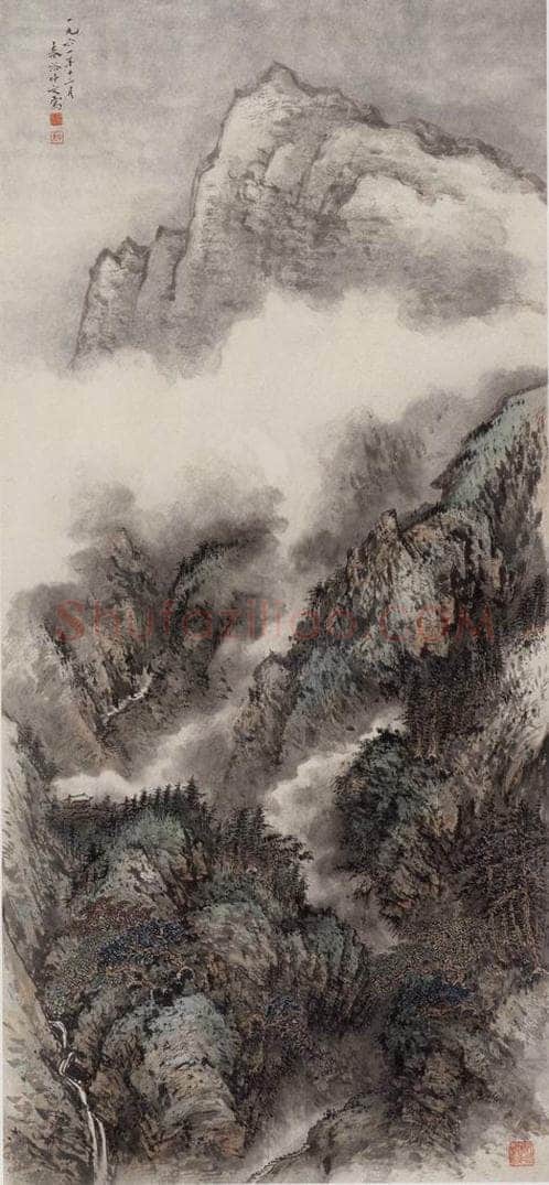1961年 秦仲文 《峨眉山色》 书画作品