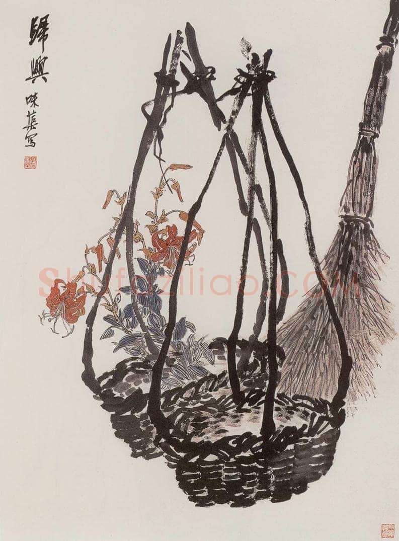 1962年 郭味蕖 《归兴》 书画作品