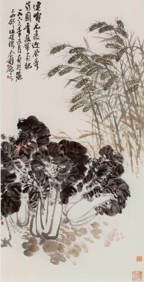 1963年 王个簃 《菜肥麦秀》 书画作品