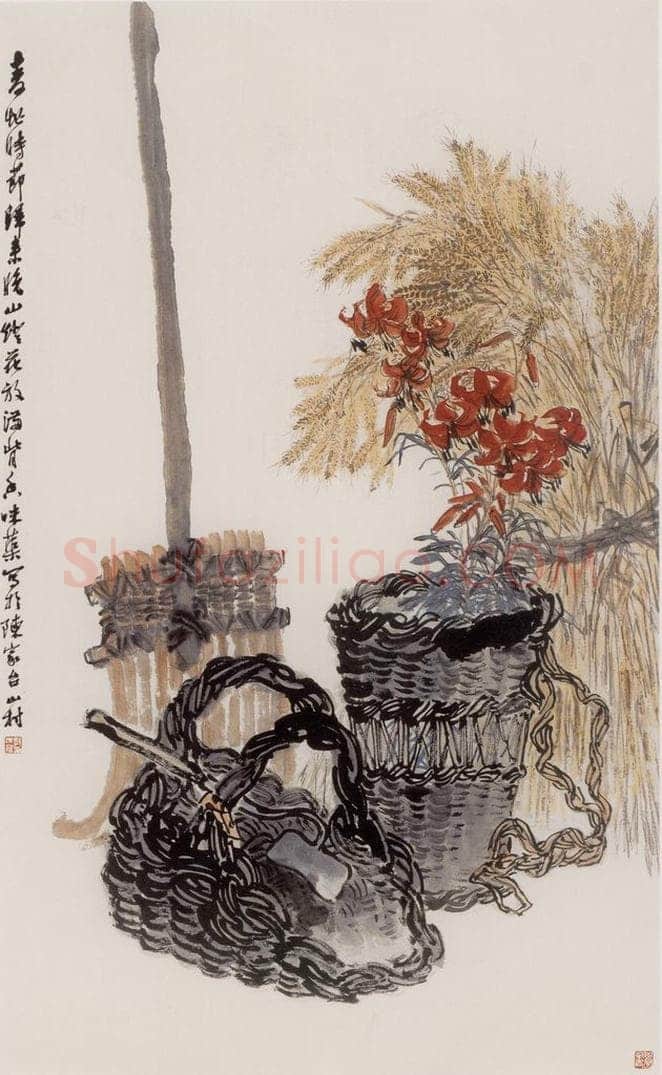 1963年 郭味蕖 《麦忙时节》 书画作品