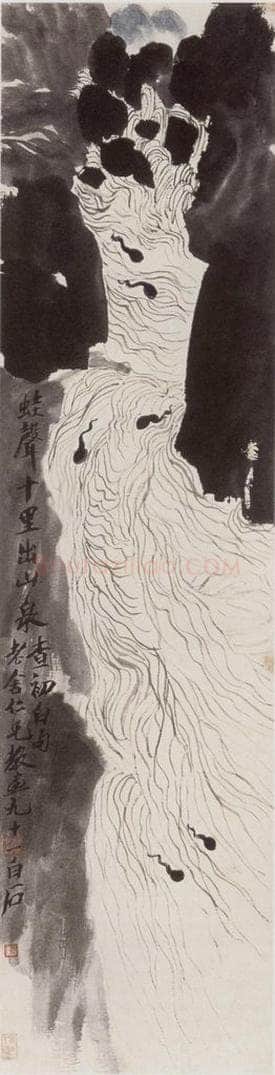1951年 齐白石 《蛙声十里出山泉》 书画作品