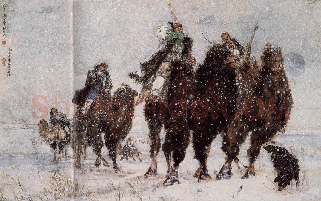 1955年 黄胄 《洪荒风雪》 书画作品