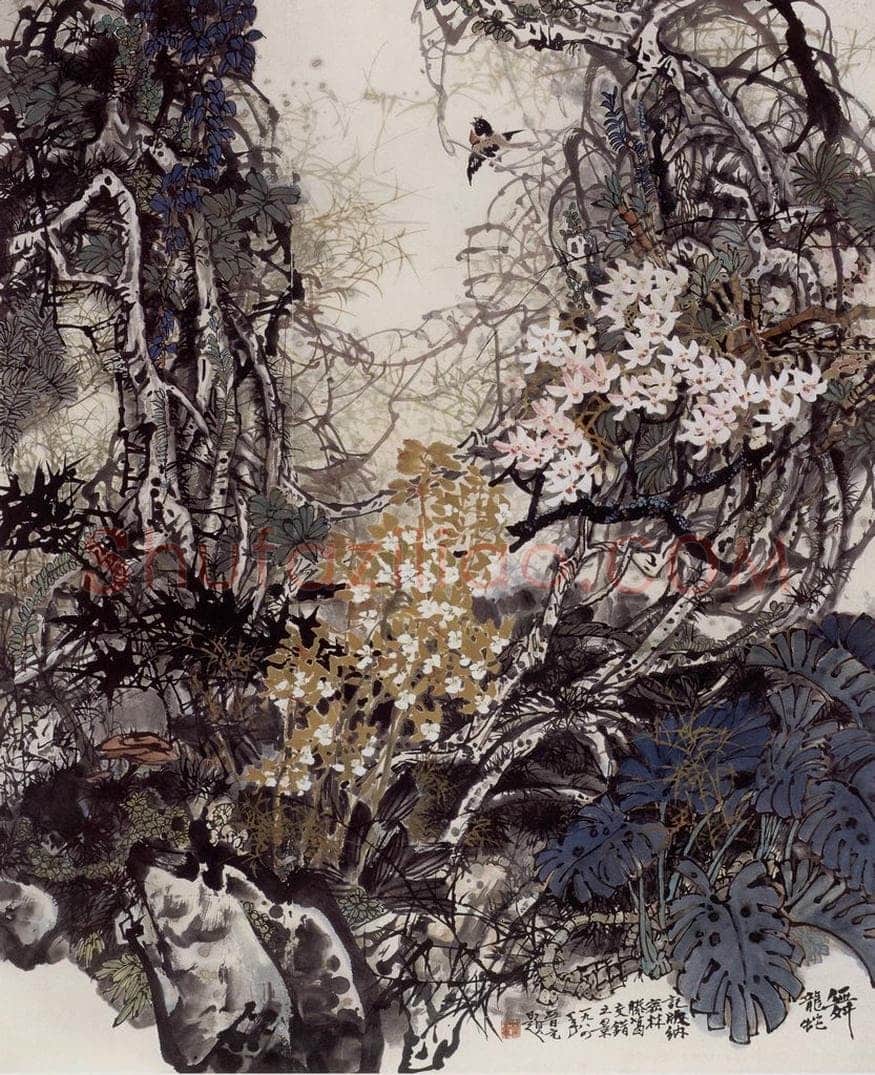 1984年 王晋元 《舞龙蛇》 书画作品
