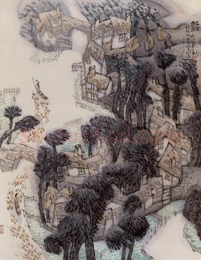 1984年 陈向迅 《牧歌》 书画作品