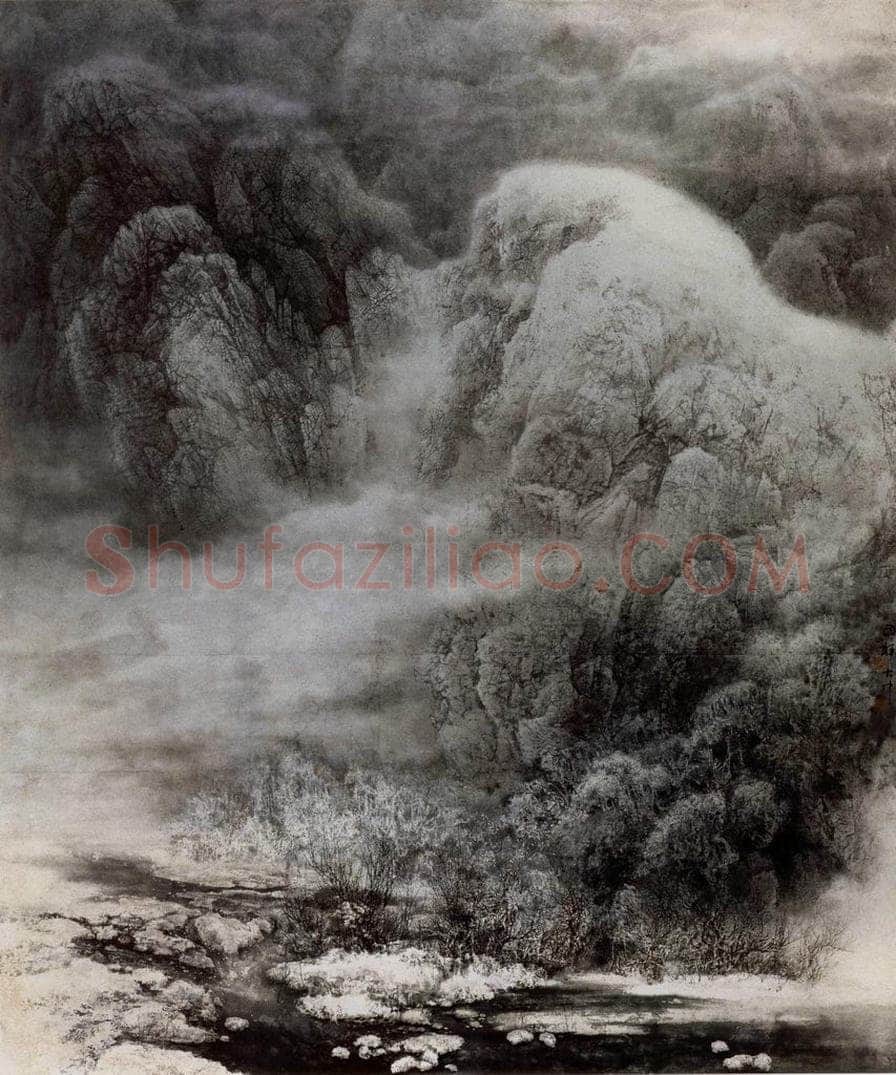 1984年 宋雨桂 《苏醒》 书画作品