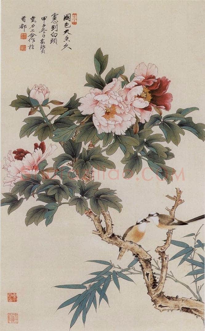 1980年 俞致贞 《国色天香》 书画作品