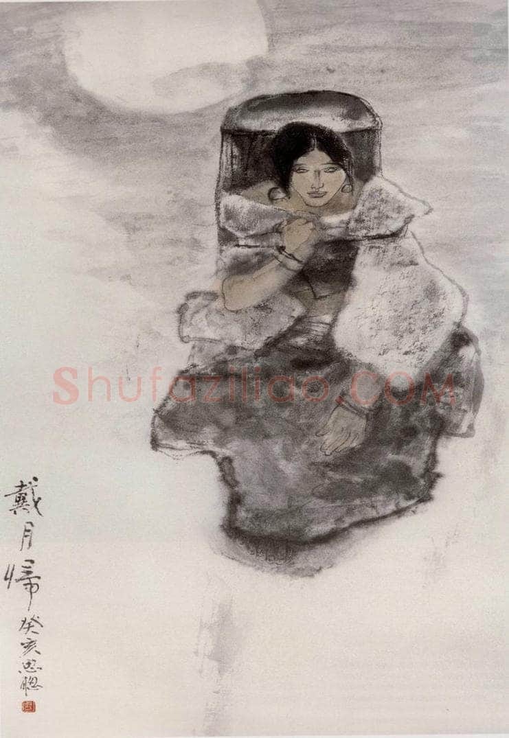 1983年 周思聪 《戴月归》 书画作品