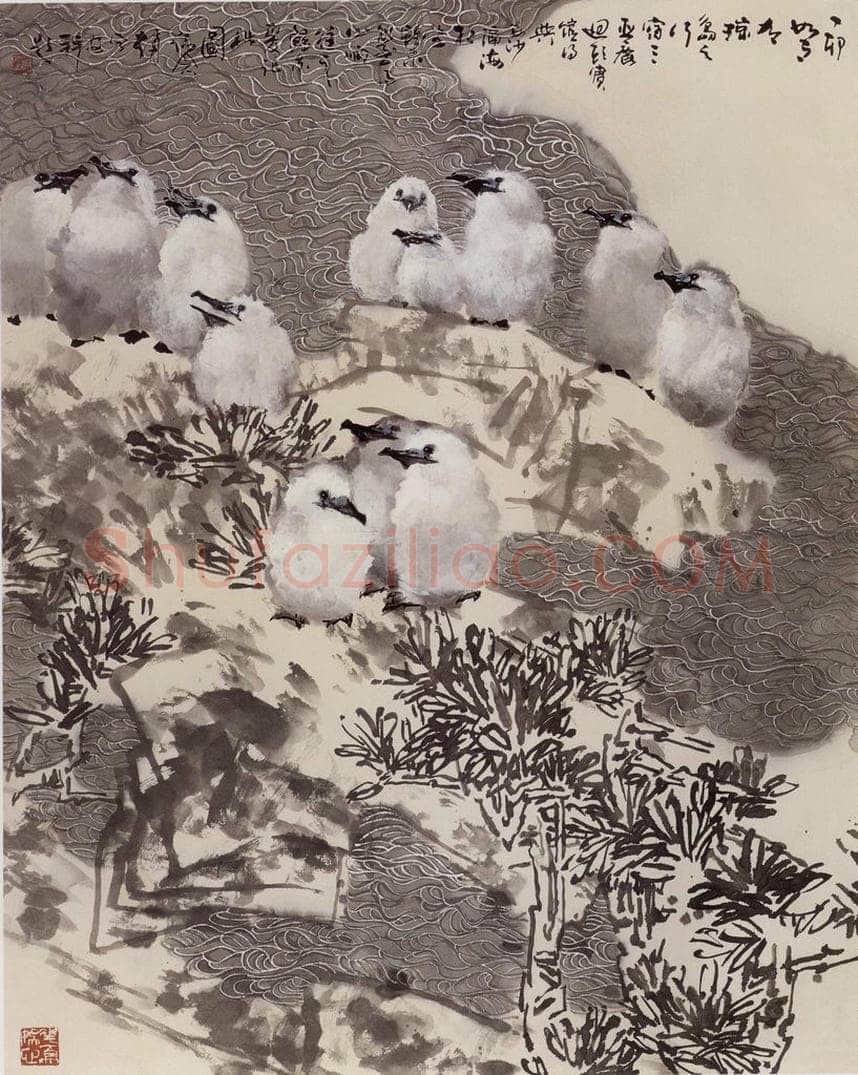 1987年 赵宁安 《南疆浴日》 书画作品