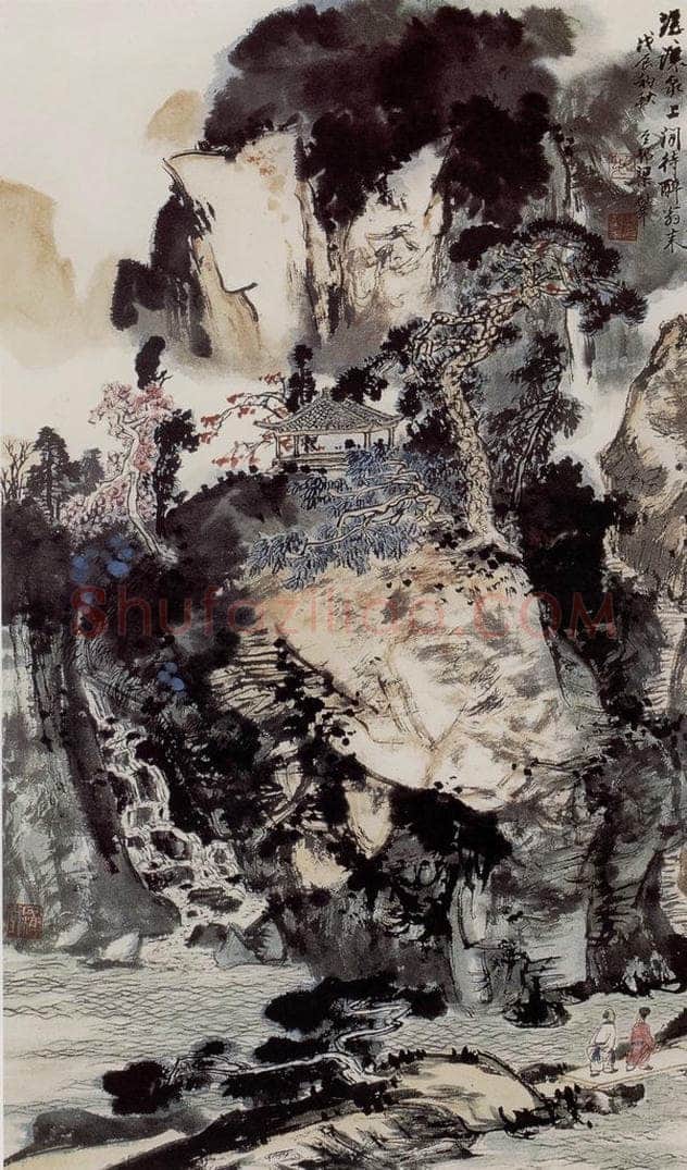 1988年 梁树年 《醉翁亭》 书画作品