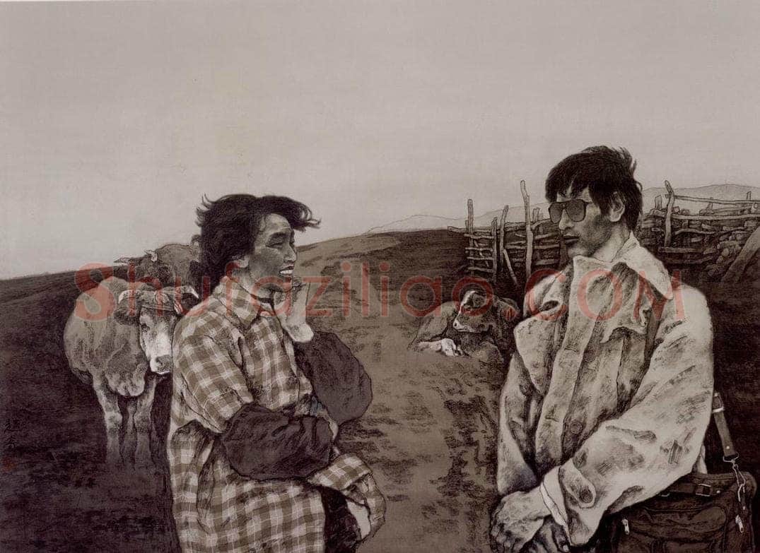 1989年 赵奇 《重逢》 书画作品