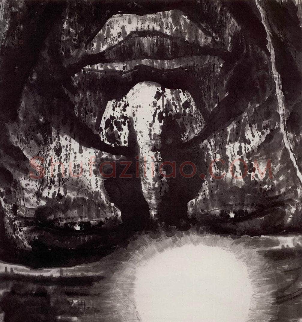 1989年 李延声 《山中的太阳》 书画作品