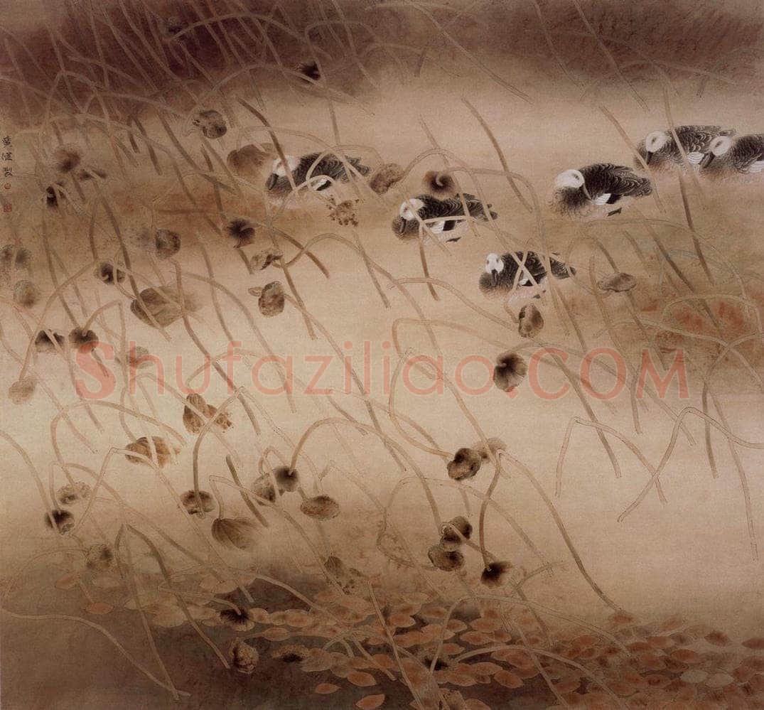 1992年 贾广健 《秋籁无声》 书画作品